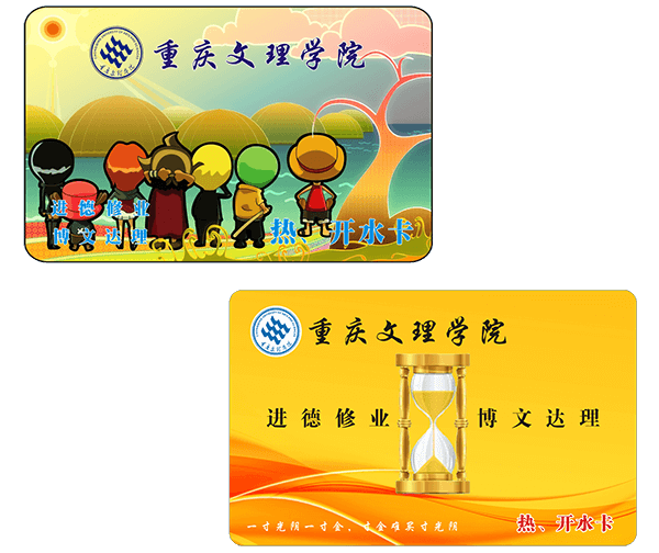 <a href=http://www.zdcard.com/smartcard/ target=_blank class=infotextkey>智能卡</a>百科：CPU卡