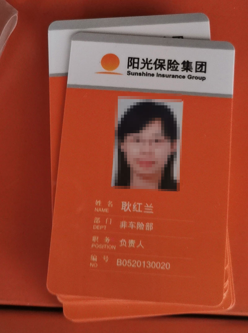 数码人像卡的特点有哪些？