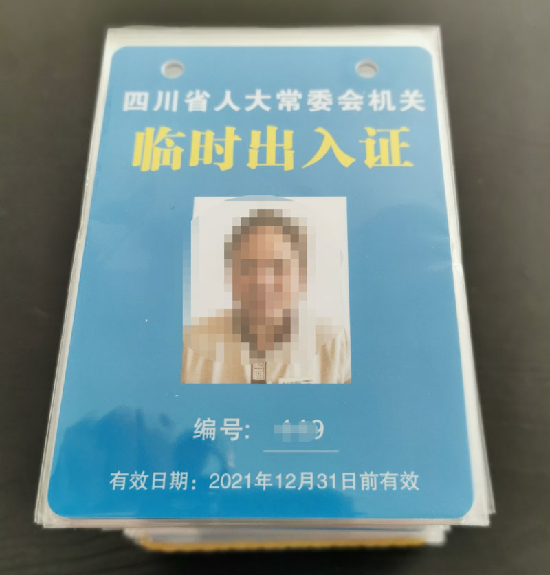 人像卡、智能工牌制作要求！