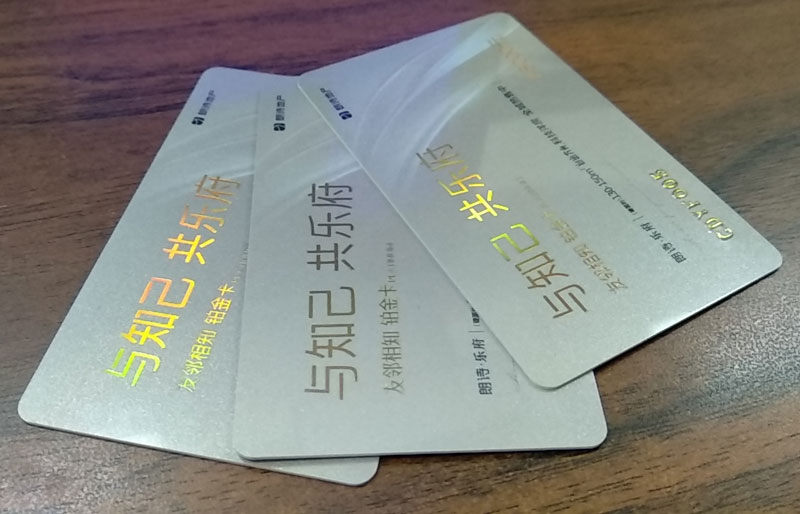 CPU卡为什么在梯控、门禁系统中使用越来越多？