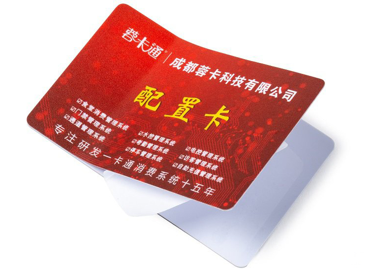 门禁卡授权方法！